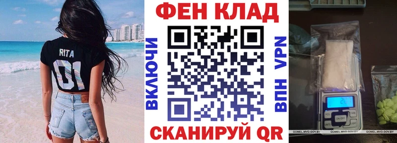 Amphetamine Розовый  как найти наркотики  Когалым 