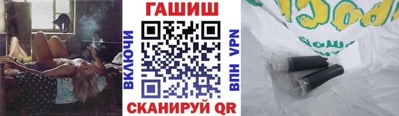 Гашиш Ice-O-Lator  MEGA зеркало  Когалым  наркошоп 