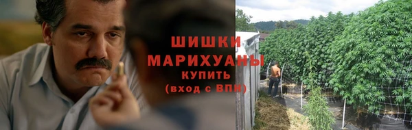 mix Бугульма