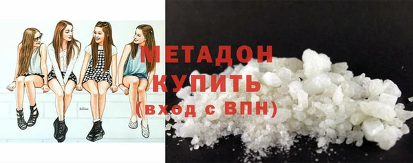 mix Бугульма