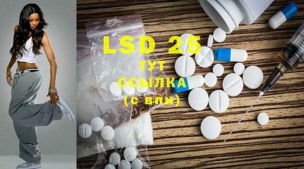 mix Бугульма