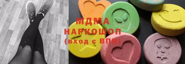 меф Бородино