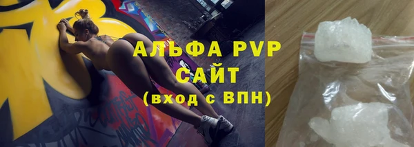 mix Бугульма