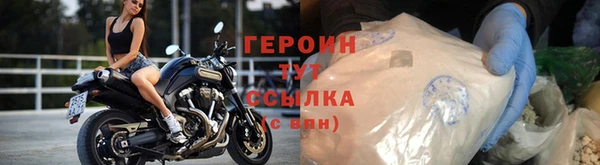 mix Бугульма