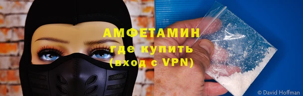 mix Бугульма