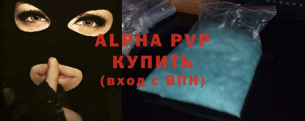 меф Бородино