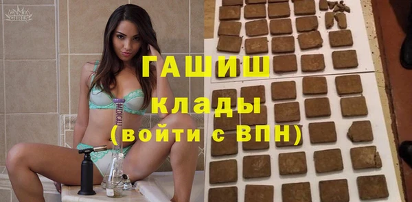 mix Бугульма