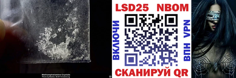 как найти Когалым Лсд 25 экстази кислота