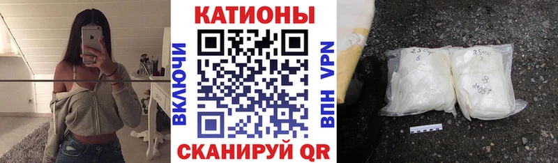 МЕФ мука  Когалым 
