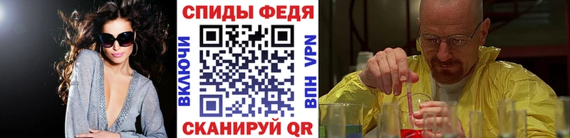 Первитин Декстрометамфетамин 99.9%  Когалым 