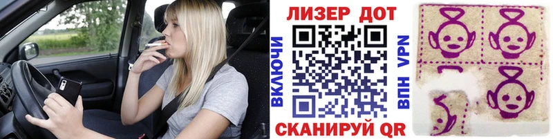 Марки NBOMe 1,8мг  hydra ссылки  Когалым  дарнет шоп 